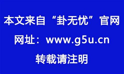 水木命|水木伤官是什么 水木伤官所表现出来的特性